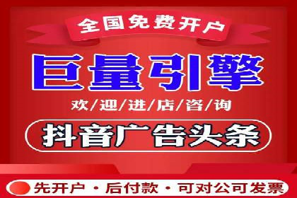 SEM推广策略：竞价代运营助力业绩翻倍